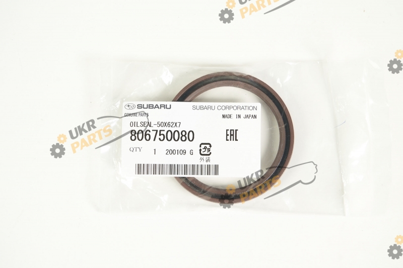 OILSEAL-50X62X7 SUBARU 806750080 OILSEAL-50X62X7 SUBARU 806750080