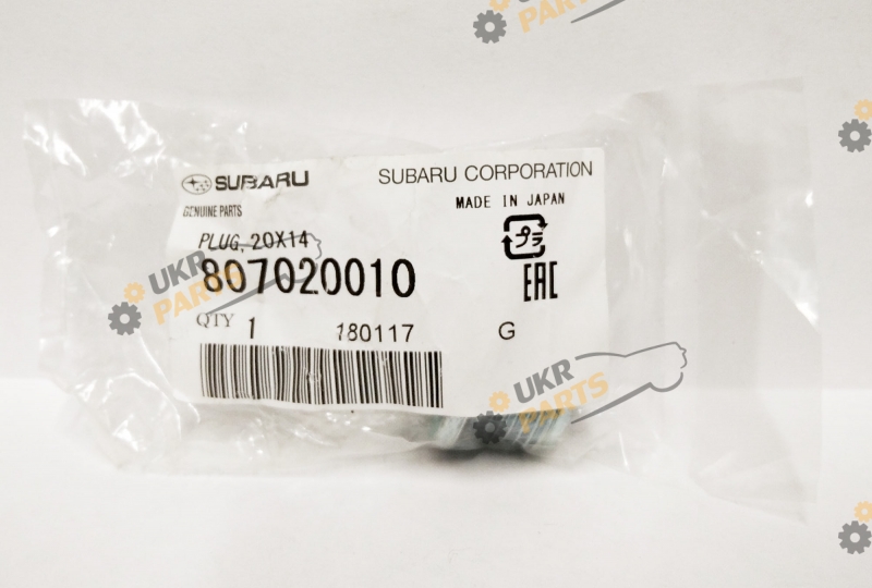  SUBARU 807020010