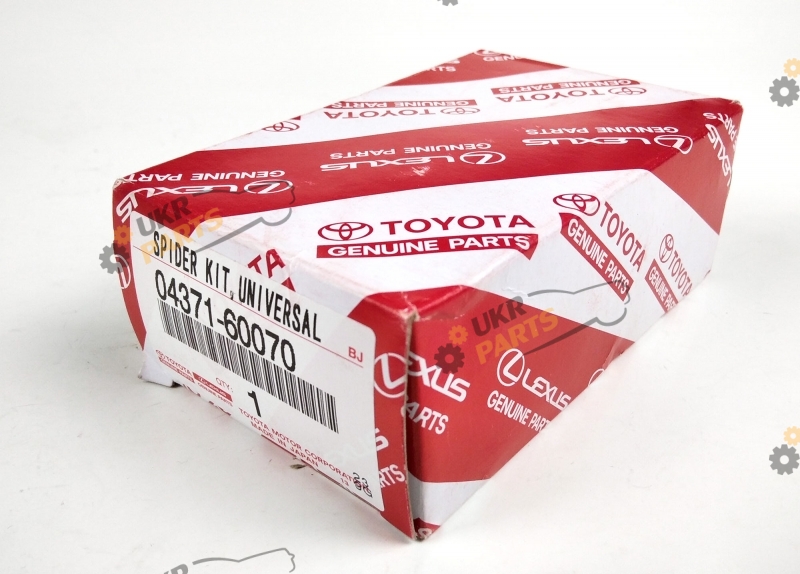  Toyota/Lexus 04371-60070