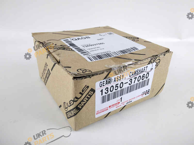 GEAR ASSY CAMSHAFT Toyota/Lexus 1305037060 GEAR ASSY CAMSHAFT Toyota/Lexus 1305037060