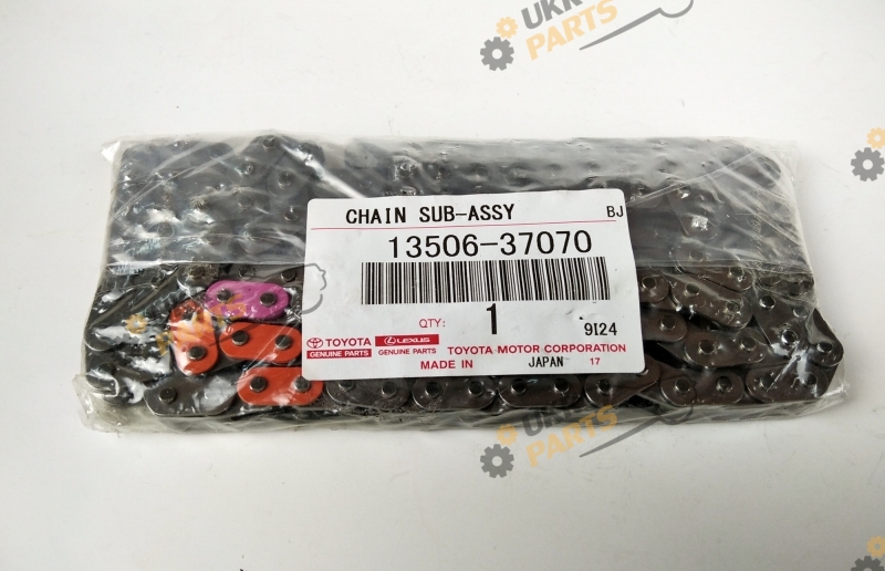  Toyota/Lexus 13506-37070