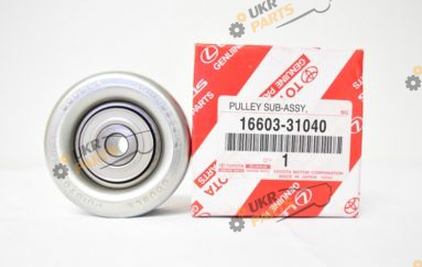 PULLEY SUB-ASSY, Toyota/Lexus 1660331040 PULLEY SUB-ASSY, Toyota/Lexus 1660331040