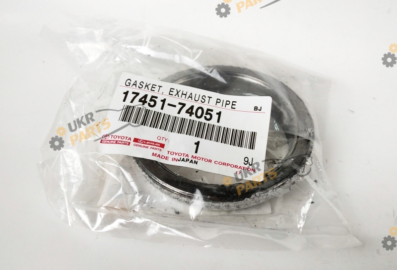  Toyota/Lexus 17451-74051