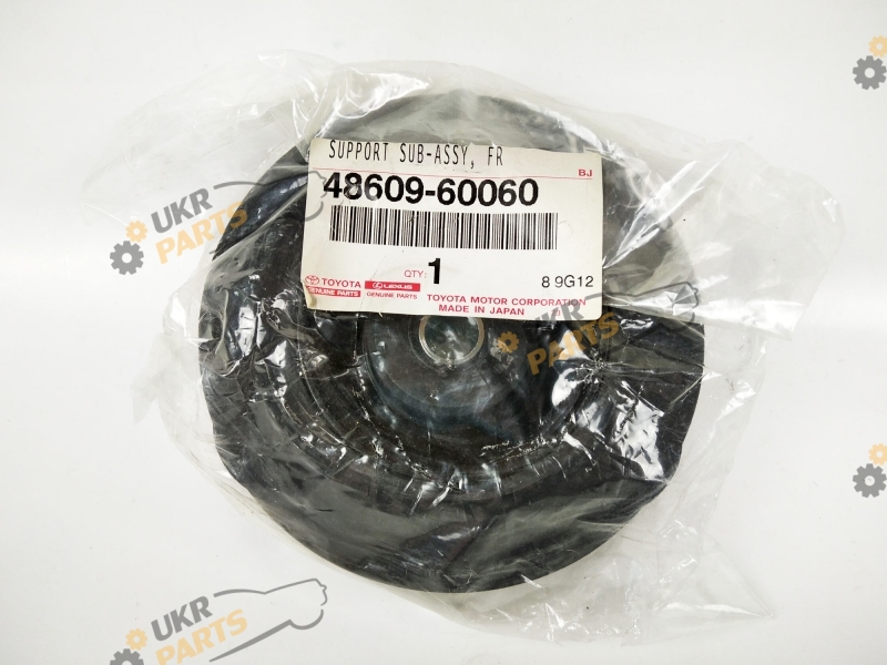 SUPPORT SUB-ASSY, FR Toyota/Lexus 4860960060 SUPPORT SUB-ASSY, FR Toyota/Lexus 4860960060