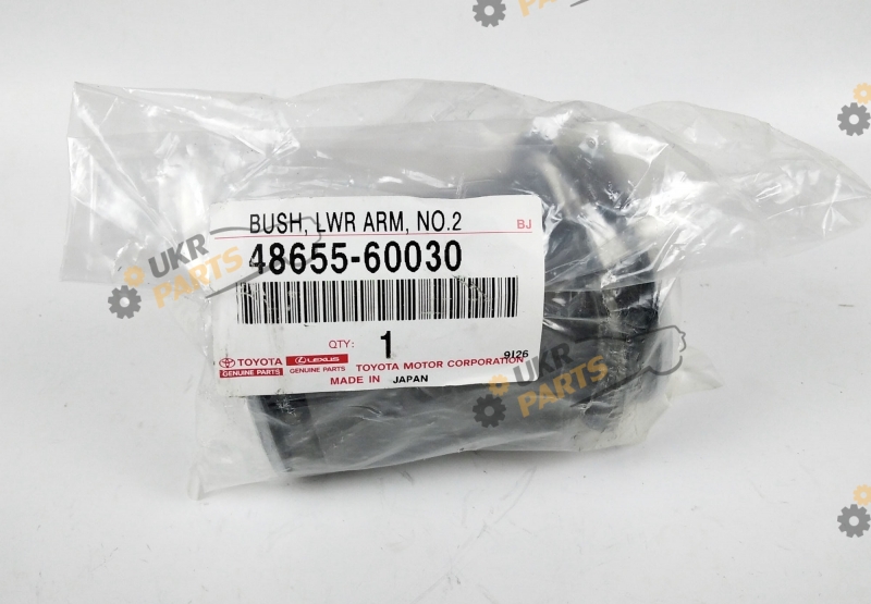 BUSH, LWR ARM, NO.2 Toyota/Lexus 4865560030 BUSH, LWR ARM, NO.2 Toyota/Lexus 4865560030