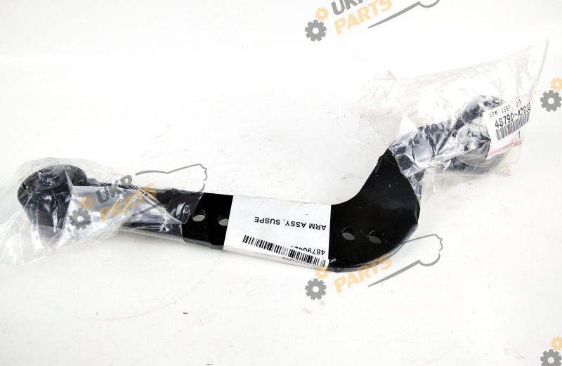 ARM ASSY, UPR Toyota/Lexus 4879042020 ARM ASSY, UPR Toyota/Lexus 4879042020