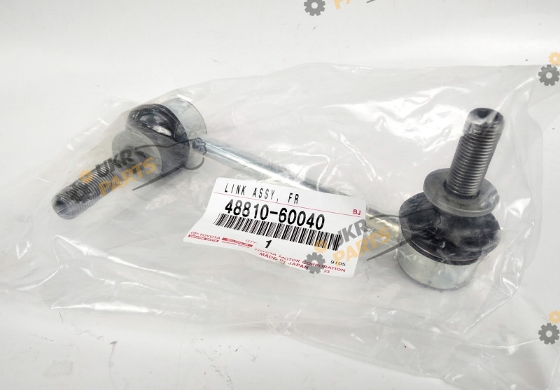  Toyota/Lexus 4881060040