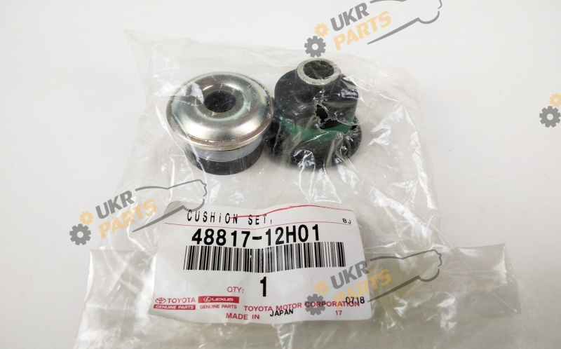  Toyota/Lexus 4881712H01