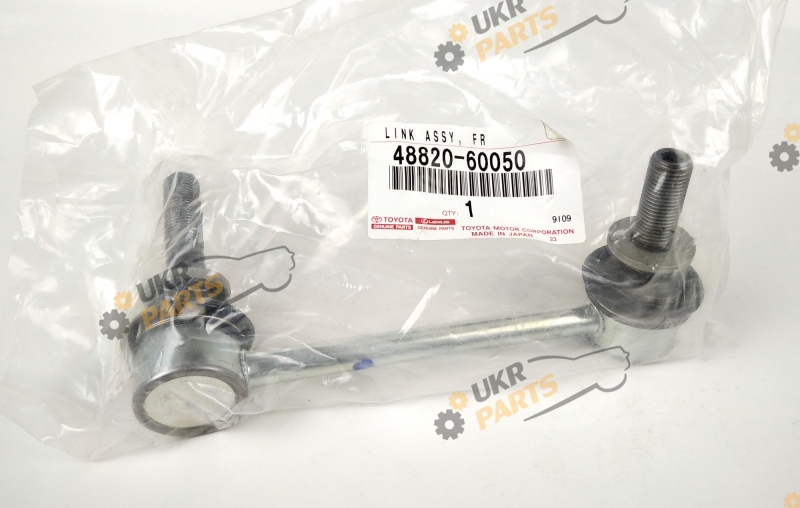  Toyota/Lexus 4882060050