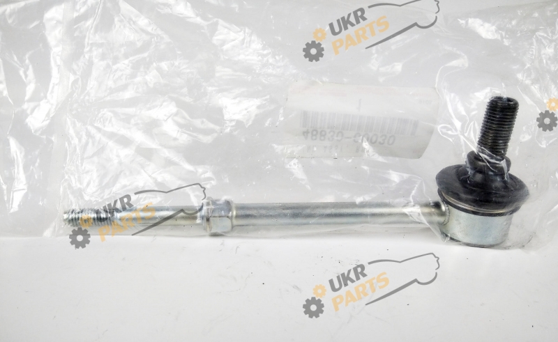 LINK ASSY, RR Toyota/Lexus 4883060030 LINK ASSY, RR Toyota/Lexus 4883060030