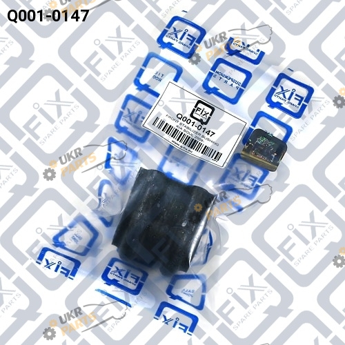 Втулка стабилизатора Q-FIX Q001-0147 Втулка стабилизатора Q-FIX Q001-0147