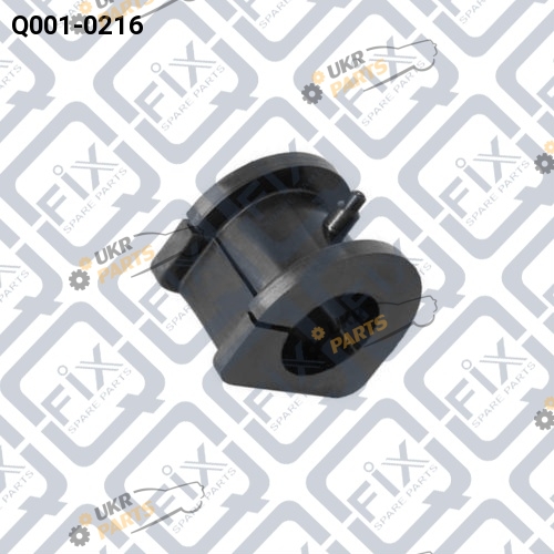 Втулка стабилизатора Q-FIX Q001-0216