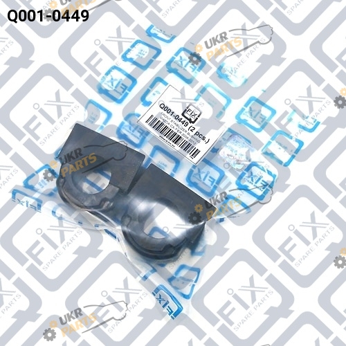 Втулка стабилизатора Q-FIX Q001-0449 Втулка стабилизатора Q-FIX Q001-0449