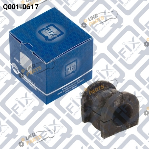 Втулка стабилизатора Q-FIX Q001-0617 Втулка стабилизатора Q-FIX Q001-0617