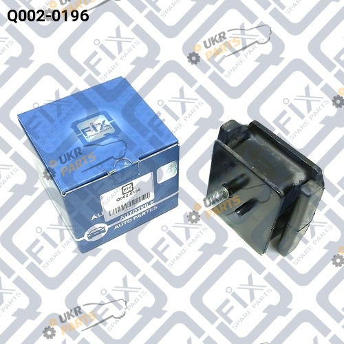 Подушка двигателя Q-FIX Q002-0196 Подушка двигателя Q-FIX Q002-0196