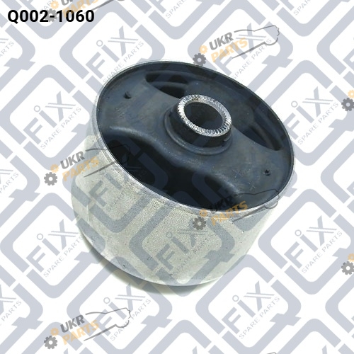 Сайлентблок подушки двигателя Q-FIX Q002-1060