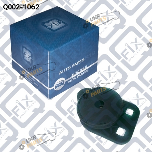 Подушка двигателя Q-FIX Q002-1062 Подушка двигателя Q-FIX Q002-1062