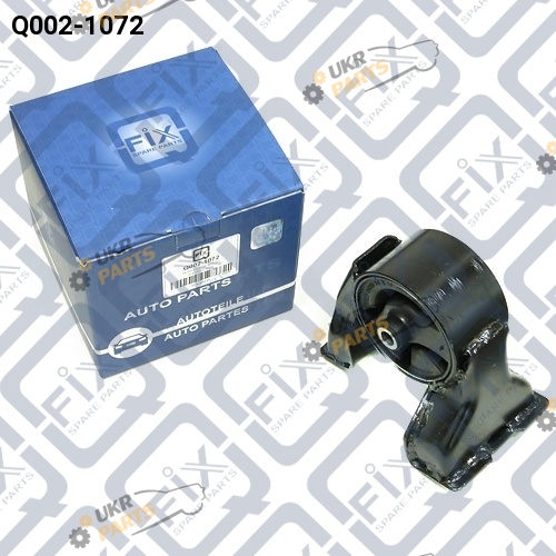 Подушка двигателя Q-FIX Q002-1072 Подушка двигателя Q-FIX Q002-1072