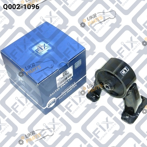 Подушка двигателя Q-FIX Q002-1096 Подушка двигателя Q-FIX Q002-1096