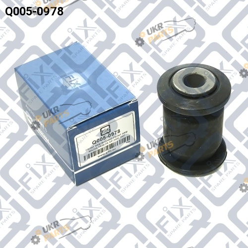 Сайлентблок рычага Q-FIX Q005-0978 Сайлентблок рычага Q-FIX Q005-0978