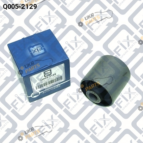 Сайлентблок рычага Q-FIX Q005-2129 Сайлентблок рычага Q-FIX Q005-2129
