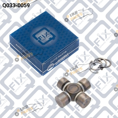 Муфта кардана Q-FIX Q033-0059 Муфта кардана Q-FIX Q033-0059