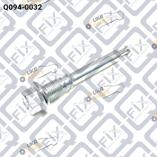 Направляющий болт, корпус скобы тормоза Q-FIX Q094-0032
