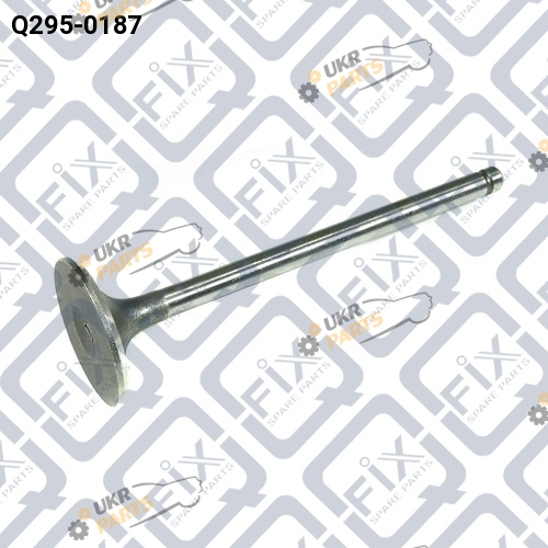 Впускной клапан Q-FIX Q295-0187