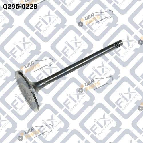 Впускной клапан Q-FIX Q295-0228