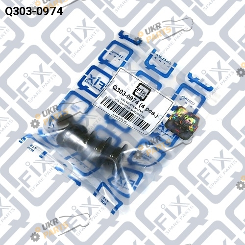 Сальник клапана Q-FIX Q303-0974 Сальник клапана Q-FIX Q303-0974