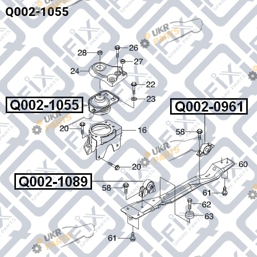 Подушка двигателя Q-FIX Q002-1055 Подушка двигателя Q-FIX Q002-1055