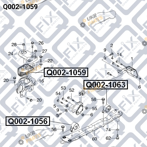 Подушка двигателя Q-FIX Q002-1059 Подушка двигателя Q-FIX Q002-1059
