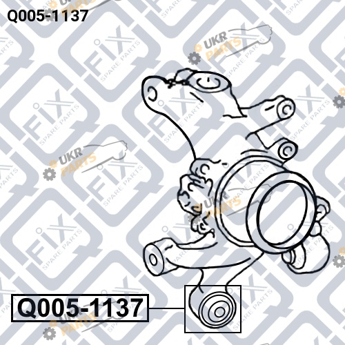 Сайлентблок рычага Q-FIX Q005-1137 Сайлентблок рычага Q-FIX Q005-1137