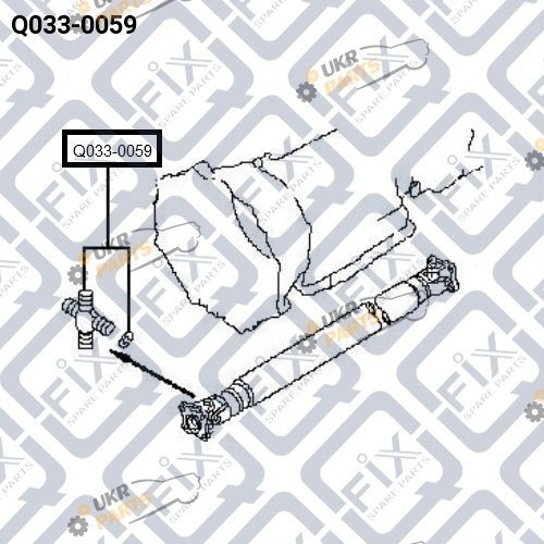 Муфта кардана Q-FIX Q033-0059 Муфта кардана Q-FIX Q033-0059