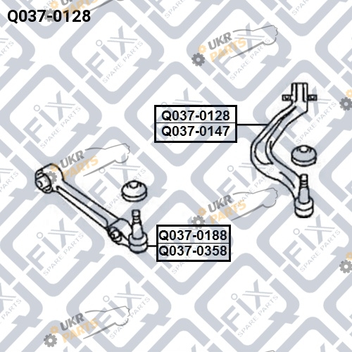 Рычаг подвески Q-FIX Q037-0128