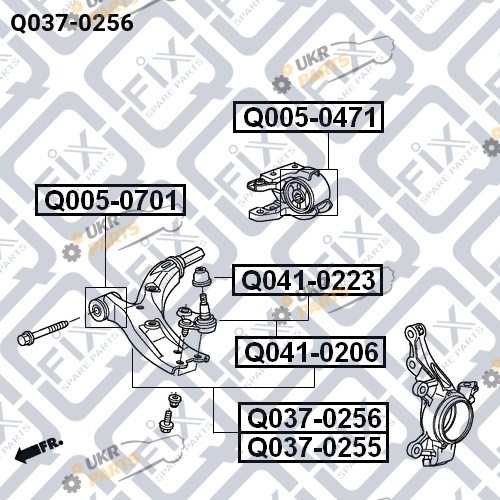 Рычаг подвески Q-FIX Q037-0256