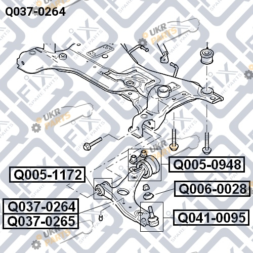 Рычаг подвески Q-FIX Q037-0264