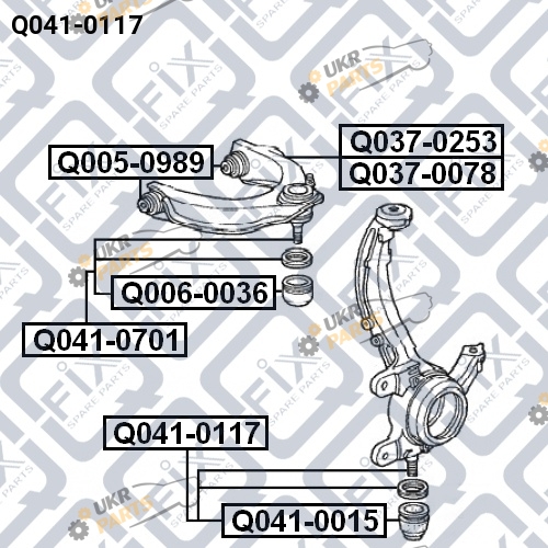 Шаровая опора Q-FIX Q041-0117