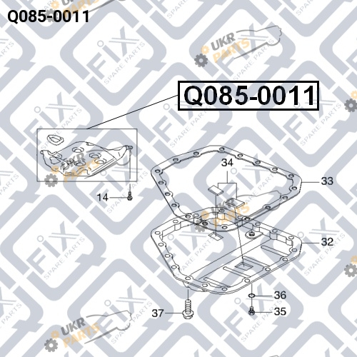 Фильтр автоматической коробки передач Q-FIX Q085-0011 Фильтр автоматической коробки передач Q-FIX Q085-0011