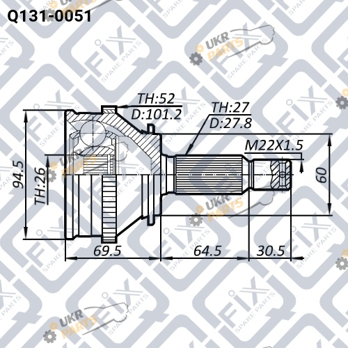 ШРУС Q-FIX Q131-0051 ШРУС Q-FIX Q131-0051
