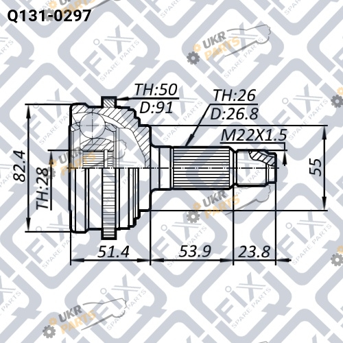 ШРУС Q-FIX Q131-0297 ШРУС Q-FIX Q131-0297
