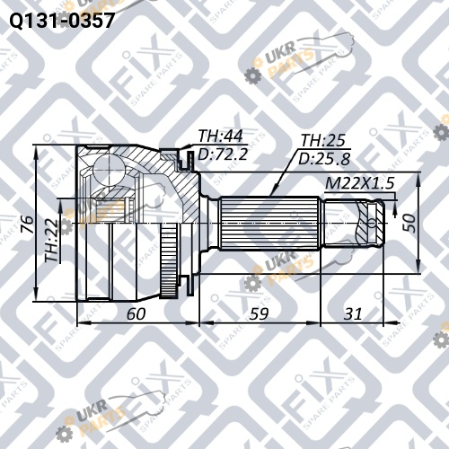 ШРУС Q-FIX Q131-0357 ШРУС Q-FIX Q131-0357