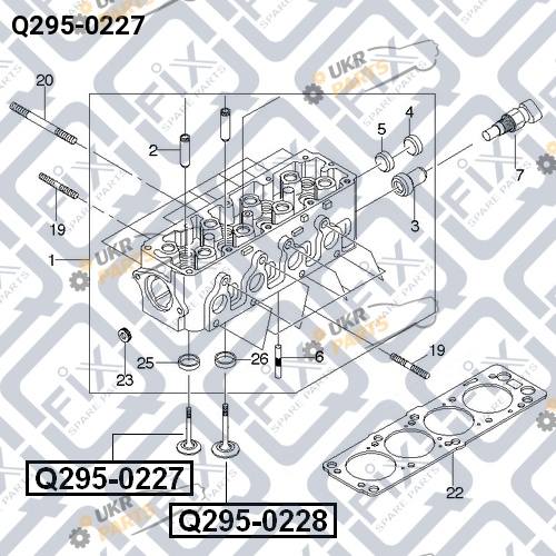 Выпускной клапан Q-FIX Q295-0227 Выпускной клапан Q-FIX Q295-0227
