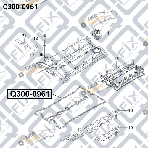 Прокладка клапанной крышки Q-FIX Q300-0961 Прокладка клапанной крышки Q-FIX Q300-0961