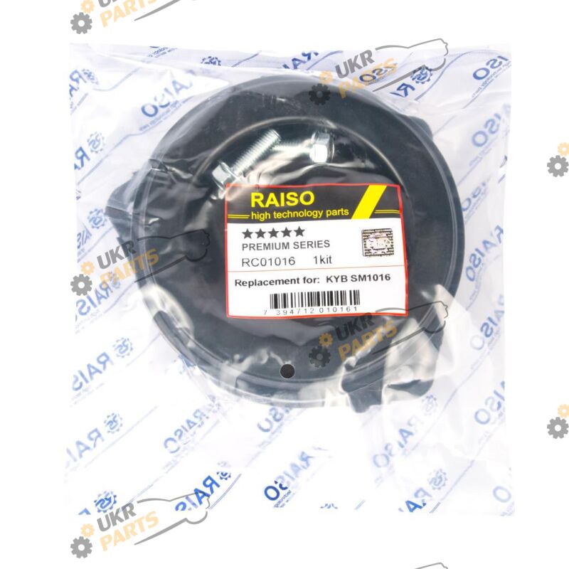  Raiso RC01016