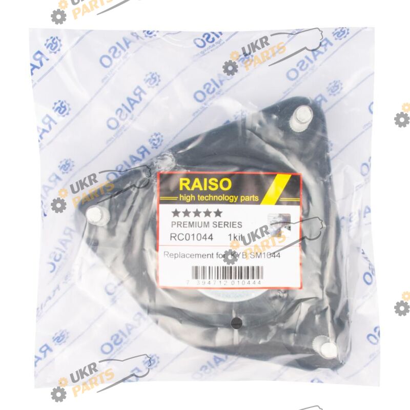  Raiso RC01044