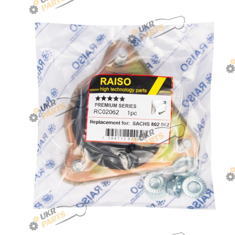  Raiso RC02062