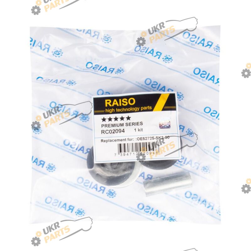  Raiso RC02094
