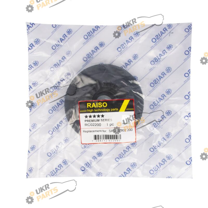  Raiso RC02200