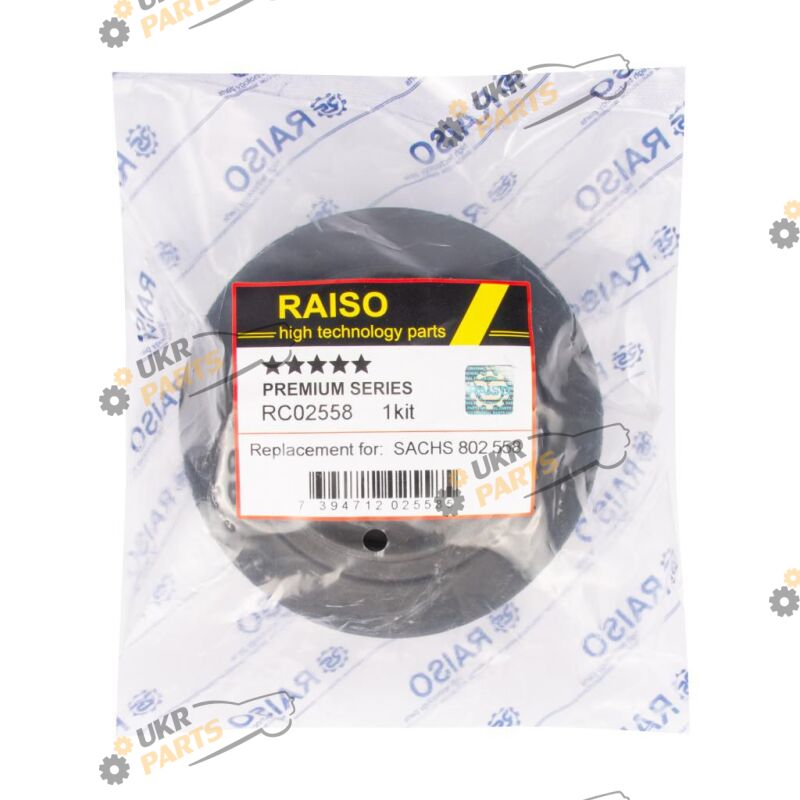  Raiso RC02558